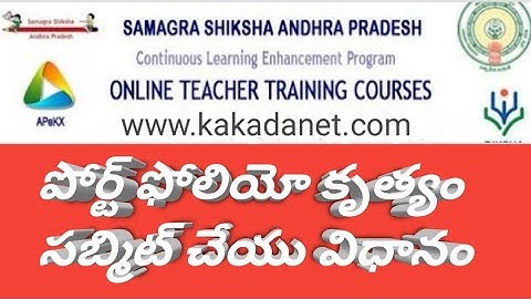 How to Submit Portfolio Activity in Telugu | AP DIKSHA APP | Online Teacher Training Courses