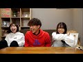 サブばんざい、始動します!