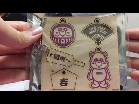 初投稿⚡️AAAグッズ紹介🌈