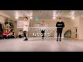 【Week1】くじら feat.yama - ねむるまち | K'suke Choreography
