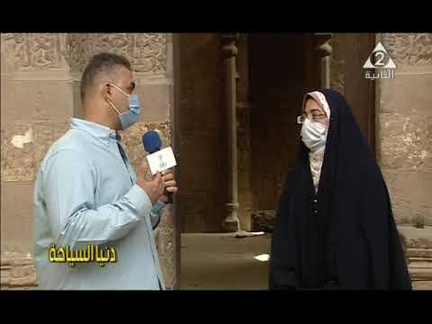 دنيا السياحة مجموعه الامير قرقاموس بصحراء المماليك تقديم أدهم الكمونى اعداد واخراج هبه خلاف