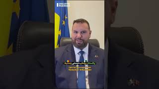Special Message From Romanian Ambassador in Urdu on The Occasion of Pakistan 78th Independence Day screenshot 4