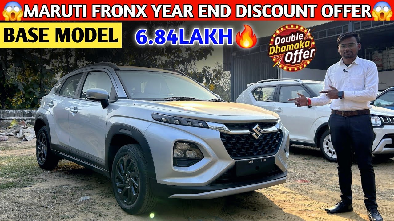 Finally Maruti Suzuki Fronx Year End Discount Offer 👑 || Maruti Suzuki Car Year End Discount Offer 🔥