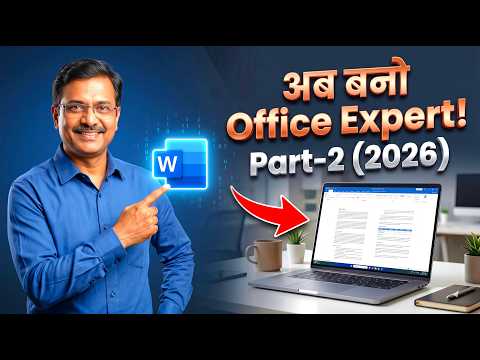 How to Use Bullets, Numbering, and Indentation in MS Word | Complete Formatting Tutorial