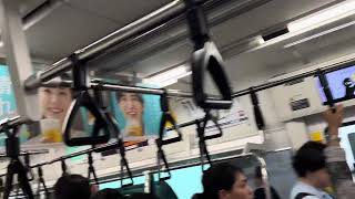 JR新宿駅8番線 発車メロディー『すすきの高原』