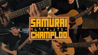 Shiki No Uta (Nujabes)  - Samurai Champloo ED - Guitar Cover