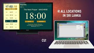 Introducing SPT Software For Standard Prayer Times in Sri Lanka screenshot 3