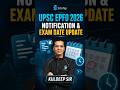 UPSC EPFO 2026: Notification Date, Exam in 2026 & Expected Exam Month