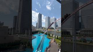 YOKOHAMA LAND MARK AMAZING YOKOHAMA LAND MARK AMAZING