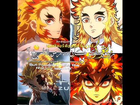 ف زف ت نيزكو لايفا نطالب بطرد الاوتاكو لليابان ايفا لفتح الجروح بوركو لايفا