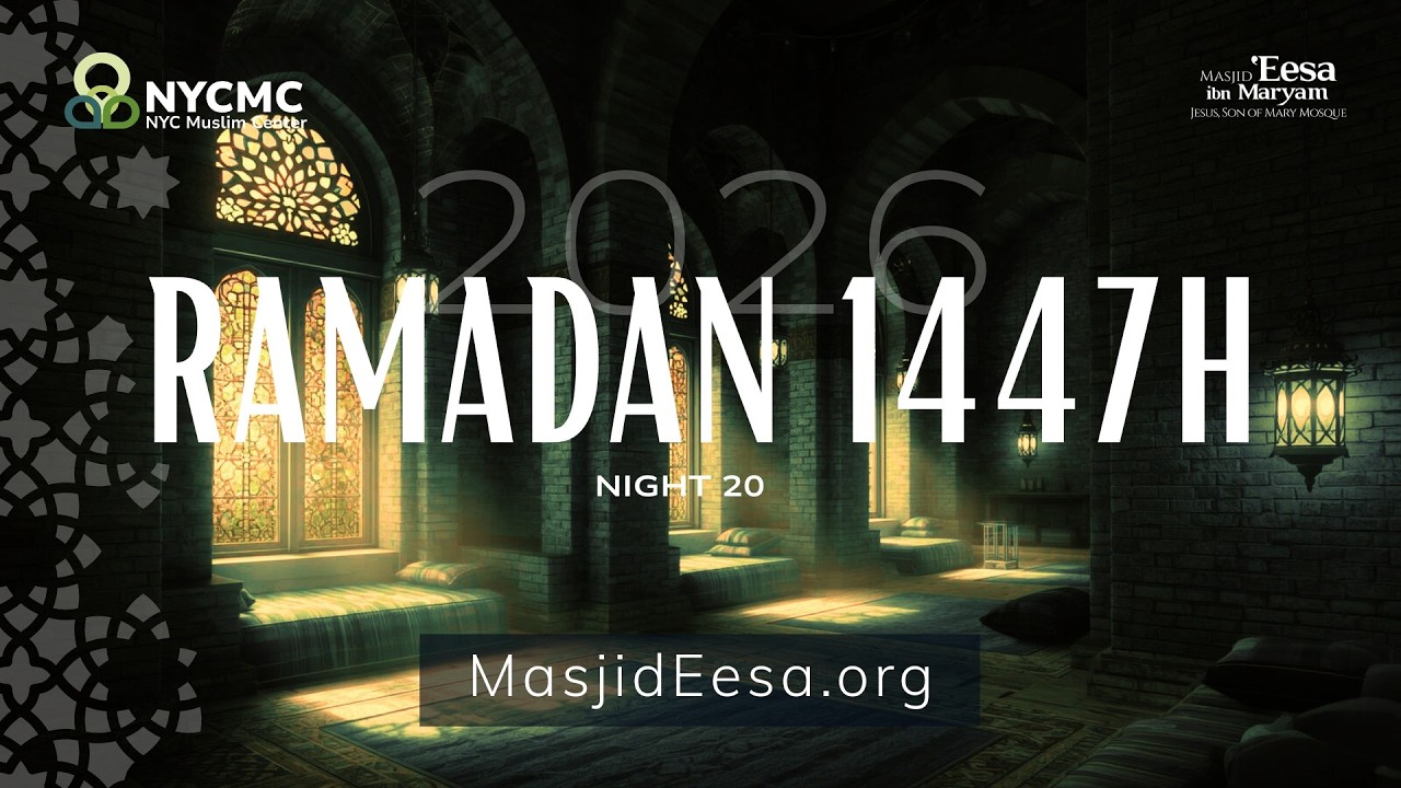 Night 20 - Ramadan 2026