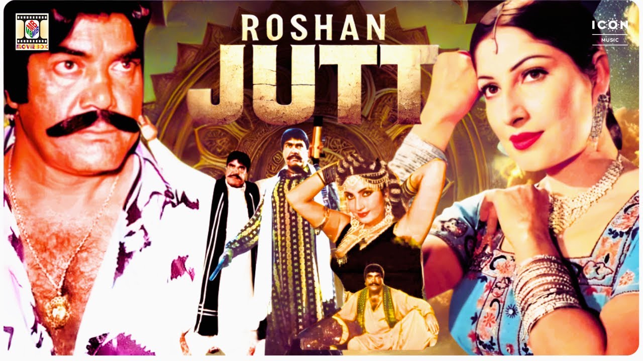 "Blockbuster Action! | ROSHAN JUTT | Sultan Rahi & Saima | Full Pakistani Movie HD |Must Watch"