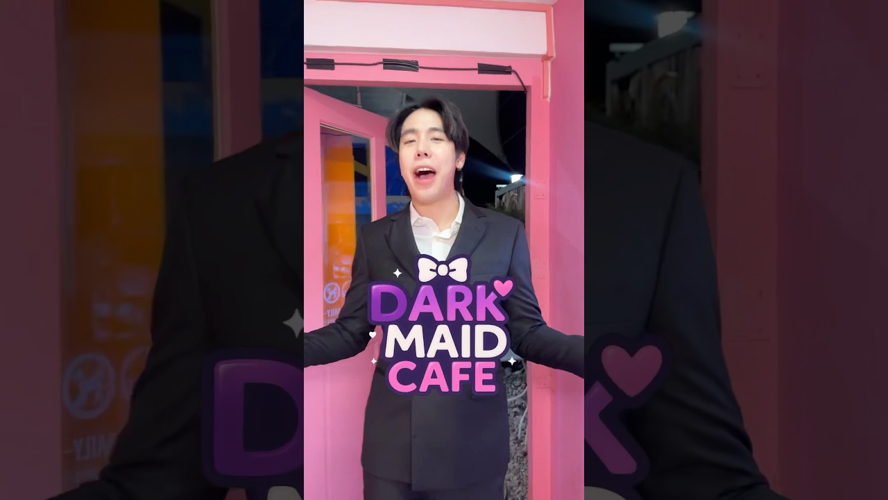 รีวิว Dark Maid Cafe 💜 #spd #กะดึก #ลุงเอ