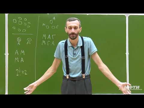 Математический анализ. Алексей