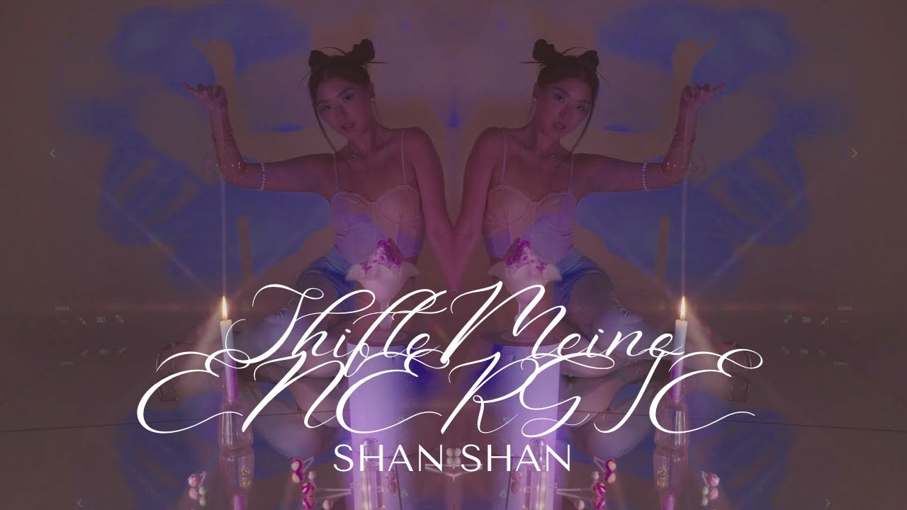 Shan Shan - Shifte meine Energie [Official Music Video] - YouTube