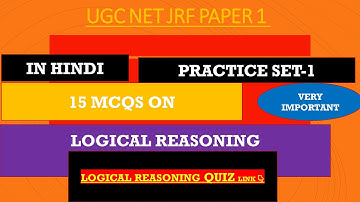 PRACTICE SET 1 I HINDI I LOGICAL REASONING I BY FIRDAUS JABIN I 2 QUIZ Link  👇
