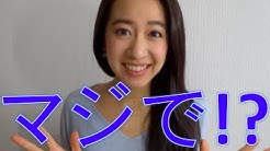 Akiの落書きチャイニーズ 樋口亜希 Aki Higuchi Youtube
