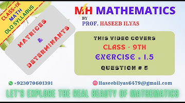 Ex 1.5 Q 5 | Class-IX Math (Old Syllabus) | Whether the Matrices are Multiplicative Inverse or not?