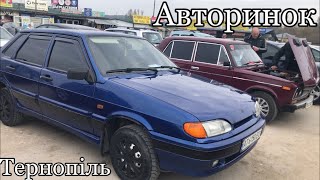 Передсвятковий Автобазар  + Буси Тернопіль