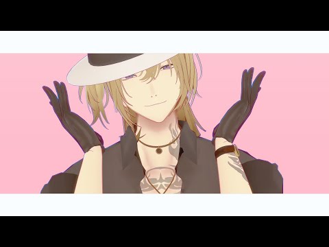 【にじさんじMMD】 きゅうくらりん 【Luca Kaneshiro】