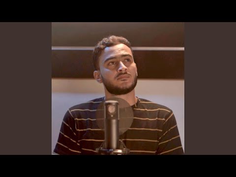 يا أطيب قلب بالكون بلال شملخ   