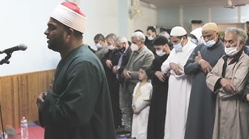 ماتيسر من سورة مريم صلاة التراويح