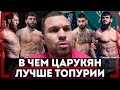 МИЛЛИОН ДОЛЛАРОВ за КОНТРАКТ с ACA Эдуард Вартанян БОЙ с Абдул Азизом Пираевым Раисовым МИЛЛИОН ДОЛЛАРОВ за КОНТРАКТ с ACA Эдуард Вартанян БОЙ с Абдул Азизом Пираевым Раисовым