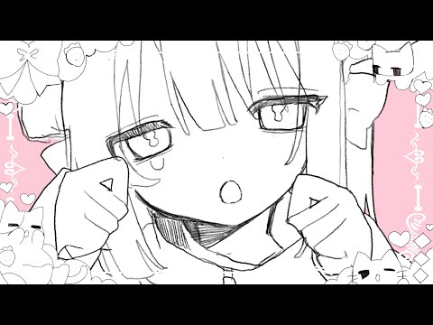 えいえんじゃなくてゴ×ンネ