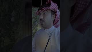 من روائع الشاعر:ذعار الفريدي(ولد امس)