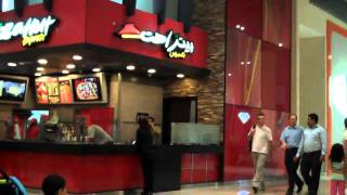 Dubai Mall Pizza Hut 7.25.10