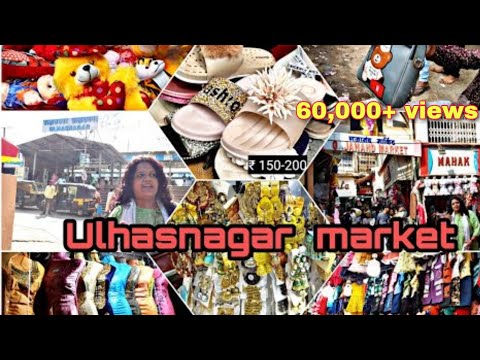 Ulhasnagar Gajanand Market everything under one roof market ulhasnagar wholesale retail vlog