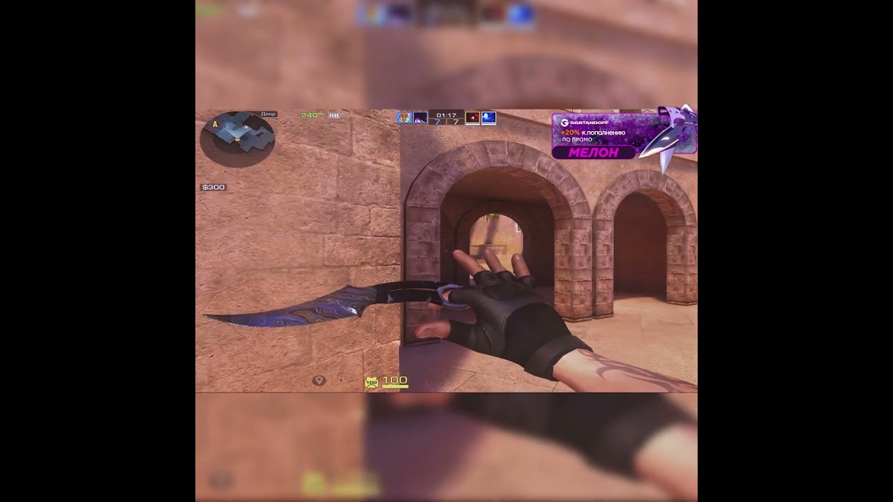 Я сильнейший😈 