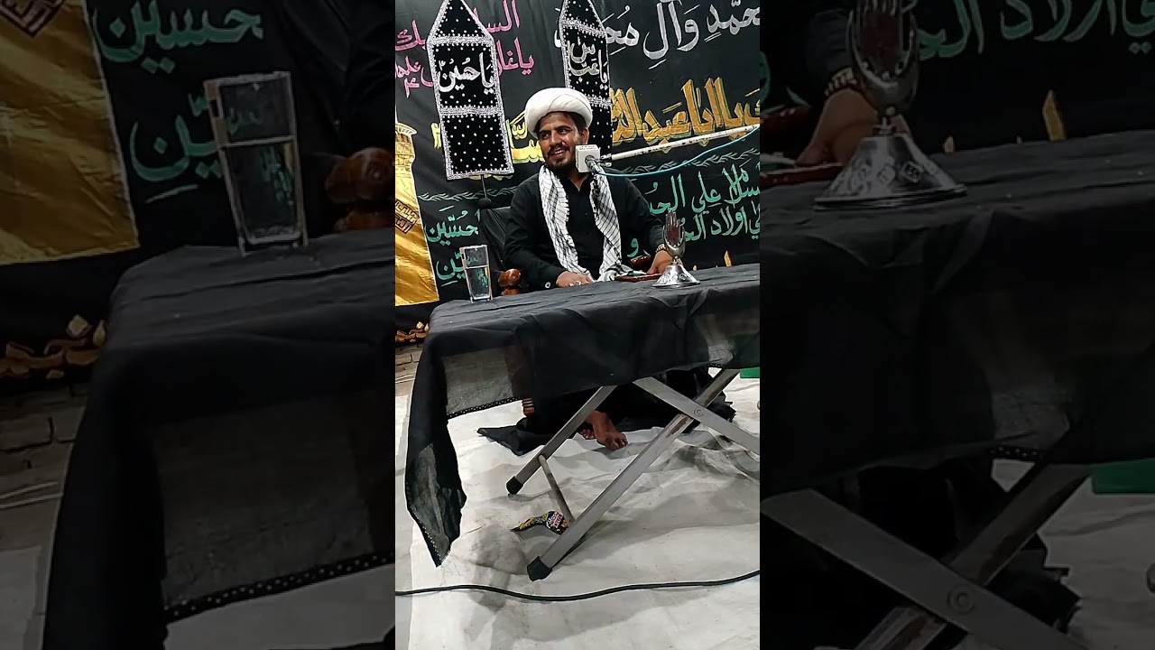 Maulana Irshad Ali Sajidi