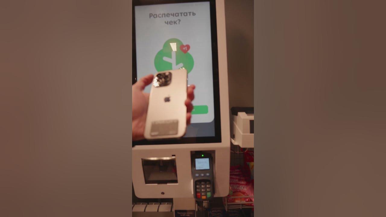 Совкомбанк на айфон 2023. Мобильное приложение карты халва. Мобильный банк совкомбанк. Iphone storage. Совкомбанк на айфон 2023.