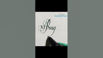 calligraphyname pragya,,comment and share👍#satisfying#n#lettering #calligraphy#signature#handwriting