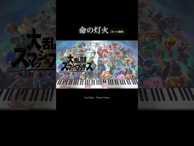 thumbnail img16x9