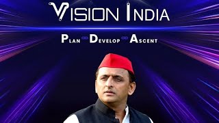 Akhilesh Yadav Live on Vision India