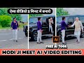 Modi Ji Car Driving Hand Shake Ai Video Kaise Banaye | Modi Ji Car Driver Ai Video Editing Tutorial