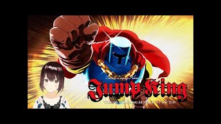 Jump King 初見プレイ！#15 (PB: タワー2枚目)