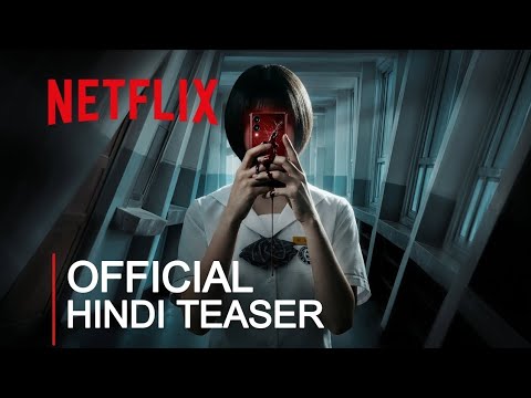 If Wishes Could Kill | इफ विशेस कुड किल | Official Hindi Teaser | Netflix K-Drama Hindi Dubbed 2025