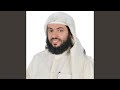 سورة العصر سورة العصر