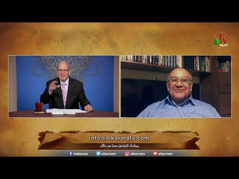 Sons of Abraham – Who is the Secret Revealer? (300) | أولاد إبراهيم – من هو كاشف الأسرار؟
