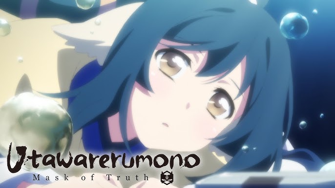 Utawarerumono: Mask of Truth Anime Reveals 1st Trailer, Additional Cast &  28-Episode Run - QooApp News