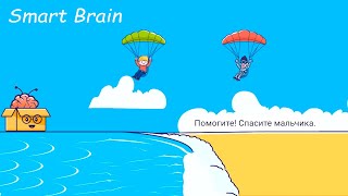 Smart Brain: Classics level - Addictive Brain Puzzle Game IOS и Андроид screenshot 3