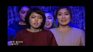 LLBN 2011술람미 영웅2부
