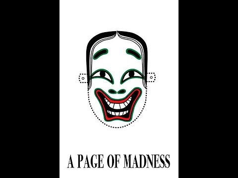 A Page of Madness a/k/a 狂った一頁, Kurutta Ichipeiji still