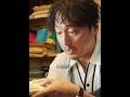 丑岛君、今度は借りる側かよ #ドラマ #映画監督