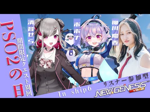 video thumb