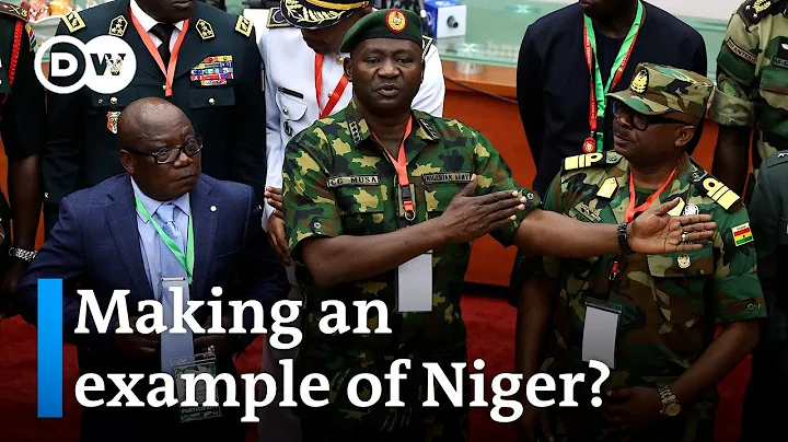 ECOWAS leaders finalize plan for potential military intervention in Niger  | DW News