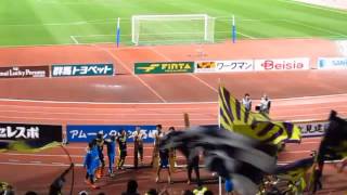 20150429ザスパクサツ群馬(J2第10節)勝利の草津節!